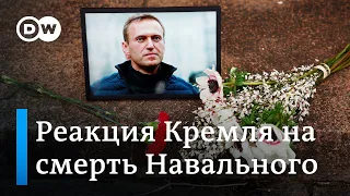 "Оторвался тромб"? Что сказал независимый врач о состоянии здоровья Навального и выводе ФСИН