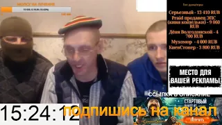 мопса ищет  СБУ