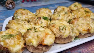 Ciuperci umplute simple si delicioase!Простые и вкусные фаршированные грибы!