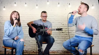 Юлия Савичева - Если в сердце живёт любовь ( cover by GetGroove Acoustic)