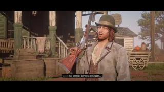 Red Dead Redemption 2 Смерть Шона