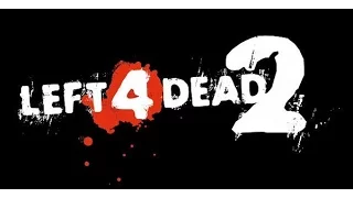 Left 4 Dead 2: Первая глава "Вымерший центр" Последняя миссия (От Господа)