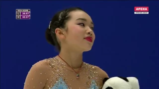 Karen Chen SP 2016 Cup of China