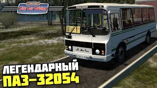 ЛЕГЕНДАРНЫЙ АВТОБУС! ОБЗОР ПАЗ-32054! - City Car Driving + РУЛЬ