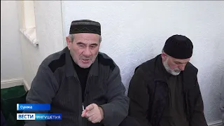 В Сунже открыли новую мечеть