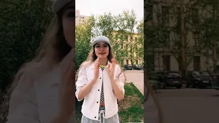 Дарья Усачева / Daria Usacheva - танцы в TikTok