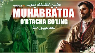 Muhabbatda o'rtacha bo'ling.Ustoz Abdulloh Zufar #muhabbat