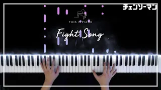 CHAINSAW MAN #12 ED | Fight Song | Eve | Piano Cover