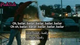 Lynda - Bailar / مترجمة