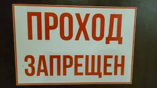 Дача первого президента России в Мюссере или какая красивая Абхазия