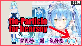 Lamy-sensei teaches you how to use the tte-particle for hearsay (souda/soudesu)