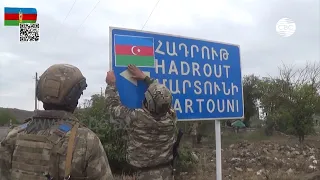 Освобожденное от оккупации село Шюкюрбейли Джебраильского района Азербайджана