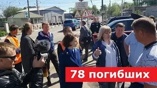 Прокуроры-балаболы на смертельном переезде в Сергиевом Посаде