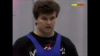 Stefan Botev 1990 WWC