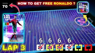 HOW TO GET 70 POINTS FREE RONALDO IN EFOOTBALL 2024 MOBILE