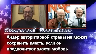 Станислав Белковский: Памятник Путину на Лубянской площади 💥ПолитИнформания 9 Марта, 2021