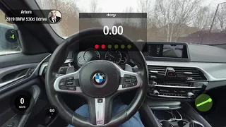 BMW 520d Xdrive G30 Stage 1.  Разгон 0-100