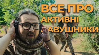 Огляд активних навушників Sordin, Walkers, Howard, Earmor. Тест на передовій та думка військових