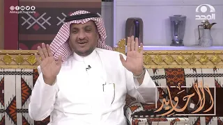 شرطي ركب مع مهرب في سيارته يوصله على الطريق وفجأة لاحقتهم الشرطة شوفوا اللي صار | عبدالله المخيلد