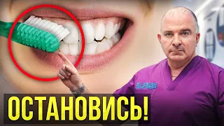 ТЫ ПОТЕРЯЕШЬ ВСЕ ЗУБЫ, ЕСЛИ БУДЕШЬ ДЕЛАТЬ ТАК! Ужасная ошибка…