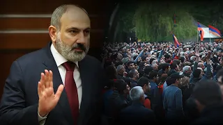 Փաշինյանի հրաժարականի պահանջով բողոքի ակցիա. ՈՒՂԻՂ