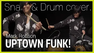 Mark Ronson (ft.Bruno Mars) - 'Uptown Funk' [Drum Cover] | One Girl Two Drums