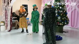 Новогодняя сказка Морозко на новый лад