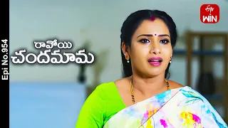 Ravoyi Chandamama | 11th May 2024 | Full Episode No 954 | ETV Telugu