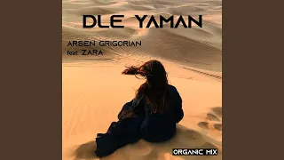 Dle Yaman (Organic Mix)