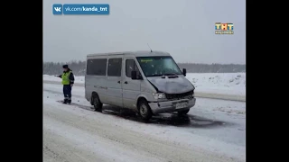 Взялись за нелегалов. 15.03.2018