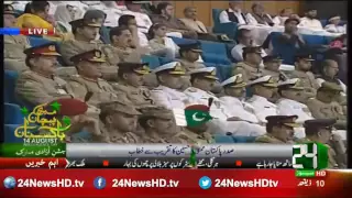 24 Report: Islamabad flag hoisting ceremony at Jinnah Convention