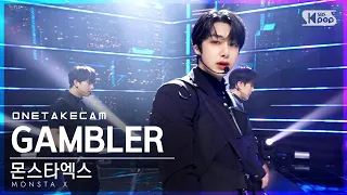 [단독샷캠] 몬스타엑스 'GAMBLER' 단독샷 별도녹화│MONSTA X ONE TAKE STAGE│@SBS Inkigayo_2021.06.13.