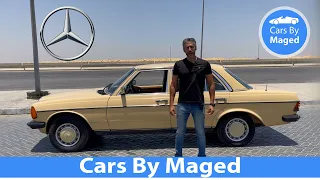 النجمة  دائما تلمع | Mercedes 230E 1980 مرسيدس