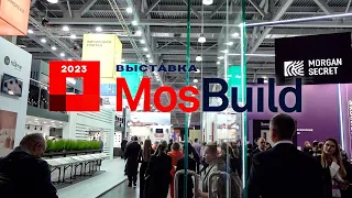 MosBuild 2023 | Компания «Домоотделка»