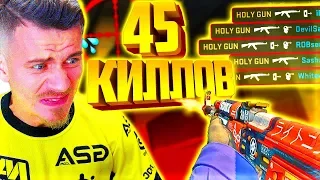 САМАЯ ПОТНАЯ КАТКА !!! - ПУТЬ к GLOBAL ELITE CS GO #5.2