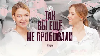 Такой салат вы ещё не пробовали! Лайфхаки по приготовлению салатов и заправок к ним