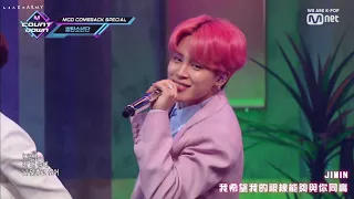 【Live 繁中字 + 應援】BTS (방탄소년단／防彈少年團) － Boy With Luv