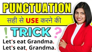 All Punctuation | Punctuation Marks in English Grammar | Punctuation Rules by Kanchan Keshari Ma'am