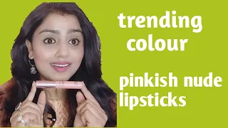 ❤️❤️Nude lipstick collection 💄💄❤️❤️