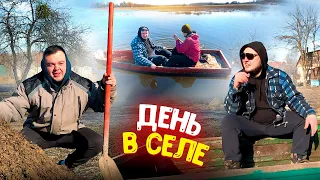 Провели ОДИН ДЕНЬ В СЕЛЕ / СЛОВИЛИ ЩУКУ на ЭКРАНЫ / Кидаем НАВОЗ