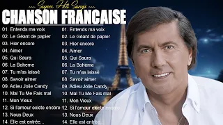 Frank Michael, Frédéric François, Mike Brant,C Jérôme, Les Plus Belles Chansons Francaise