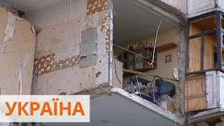 Взрыв на Позняках в Киеве: почему неизвестны причины и есть ли угроза для соседних домов