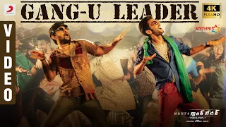 Gangleader - Gang-u Leader Promotional Video | Nani | Anirudh | Vikram K Kumar