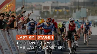 Tour of Oman 2024 - Last Km Stage 1