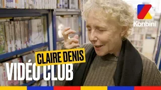 Claire Denis - Vidéo Club