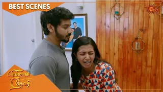 Priyamaana Thozhi - Best Scenes | Full EP free on SUN NXT | 13 August 2022 | Sun TV | Tamil Serial