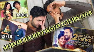 Pakistani reaction on Atif Aslam giving tribute to Shabnam || Shabnam in Pakistan 20 years later