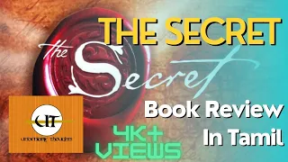 The secret book review in tamil || Rhonda Byrne || Undeniable Thoughts