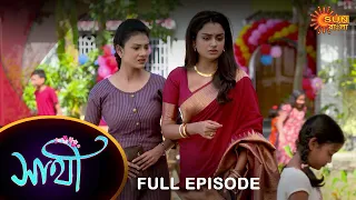 Saathi -  Full Episode | 05 Nov 2022 | Full Ep FREE on SUN NXT | Sun Bangla Serial