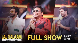 Lal Saalam Audio Launch - Full Show | Part - 01 | Superstar Rajinikanth | Aishwarya | Sun TV